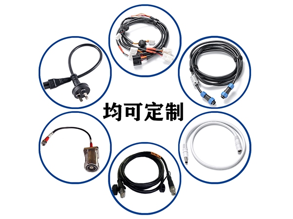 凱佰樂線束廠家談?wù)劸€束的未來(lái)
