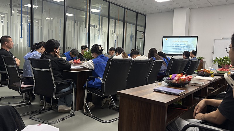 蘇州凱佰樂線束廠讀書會：以華為績效管理為鑒，探索科學(xué)化薪資與考核新路徑