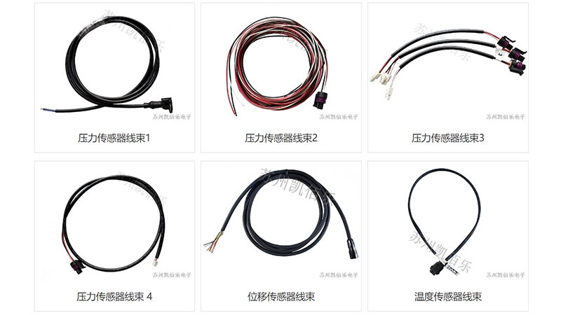 精準(zhǔn)傳感的橋梁：高質(zhì)量傳感器線束如何保障數(shù)據(jù)穩(wěn)定傳輸？