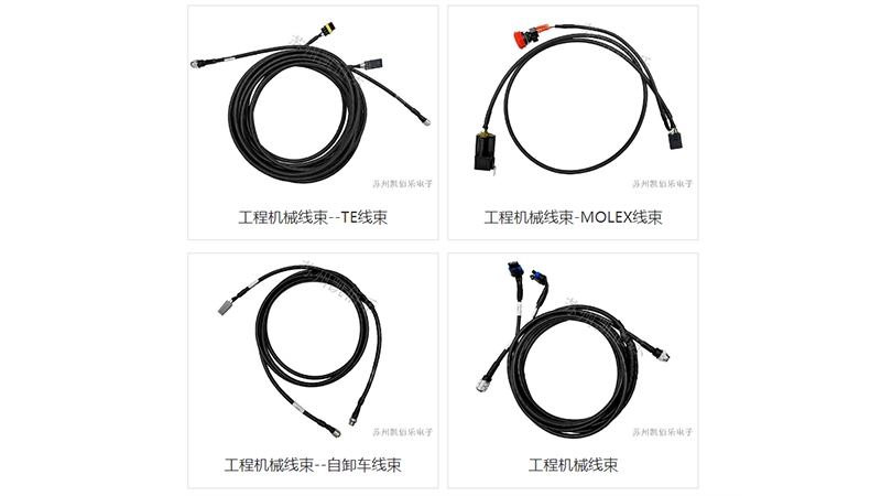 凱佰樂：專業(yè)定制，為自卸車線束注入靈魂