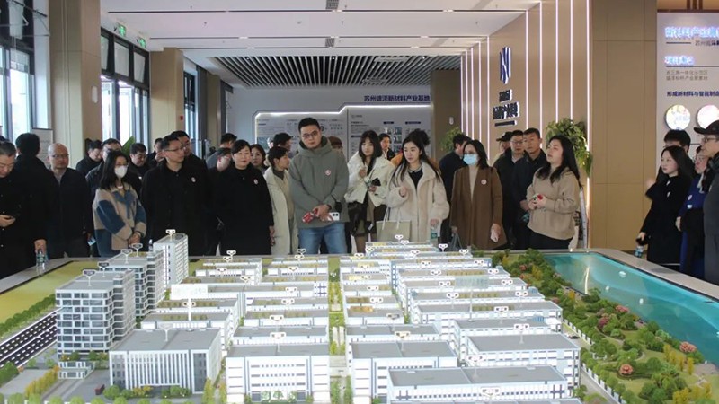 蘇州優(yōu)秀民營企業(yè)走進盛澤，共謀高質量發(fā)展新篇章