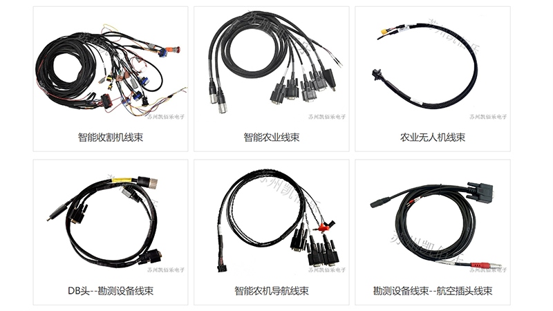 智能農(nóng)機(jī)線束定制加工：凱佰樂賦能農(nóng)業(yè)現(xiàn)代化新引擎