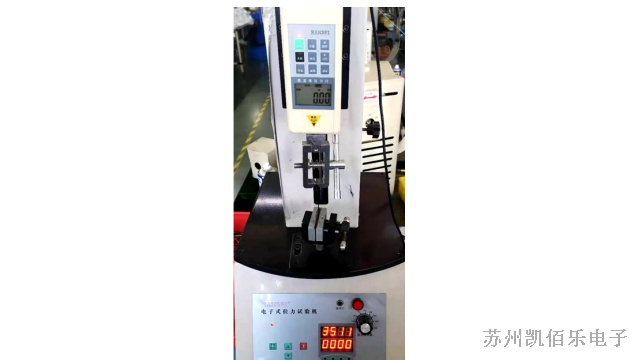 蘇州凱佰樂(lè)為您揭秘如何正確測(cè)試端子拉力